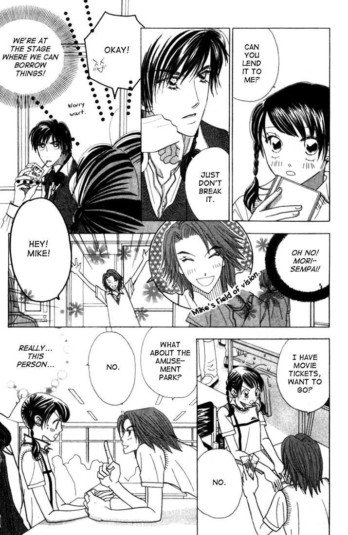 Koi Suru One Fourth Chapter 4.4 page 9 - Vol.04 Chapter 4