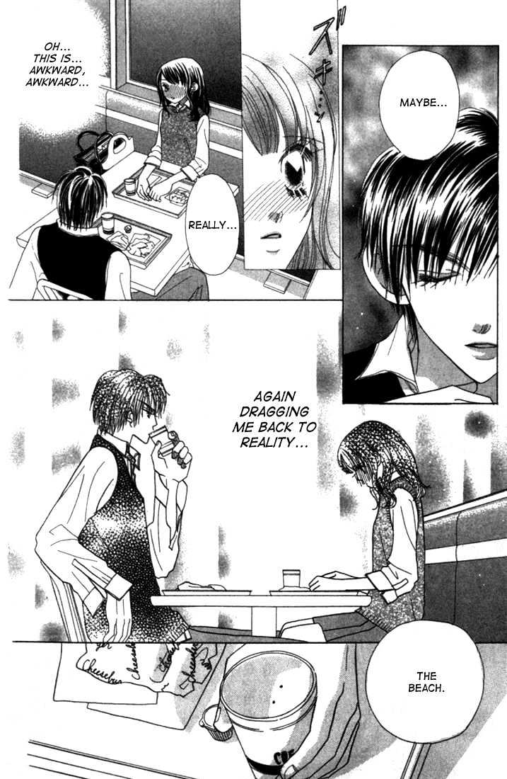 Koi Suru One Fourth Chapter 4.5 page 10 - Vol.04 Chapter 5