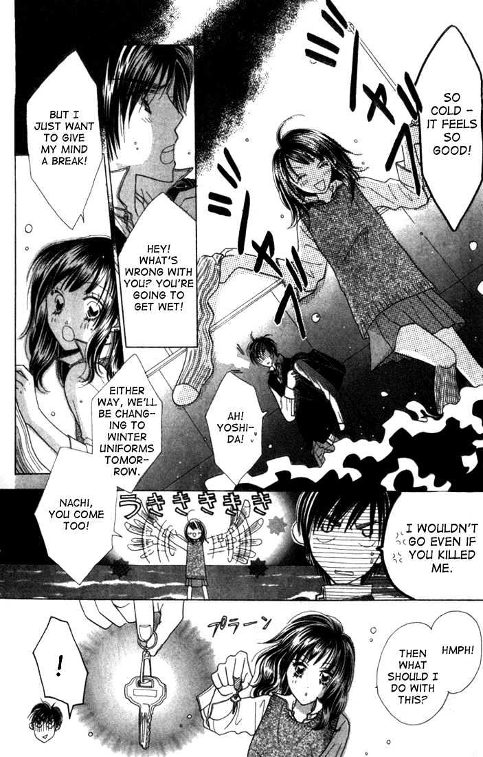 Koi Suru One Fourth Chapter 4.5 page 12 - Vol.04 Chapter 5