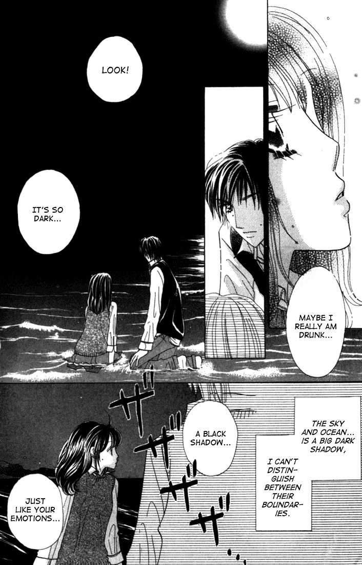 Koi Suru One Fourth Chapter 4.5 page 14 - Vol.04 Chapter 5