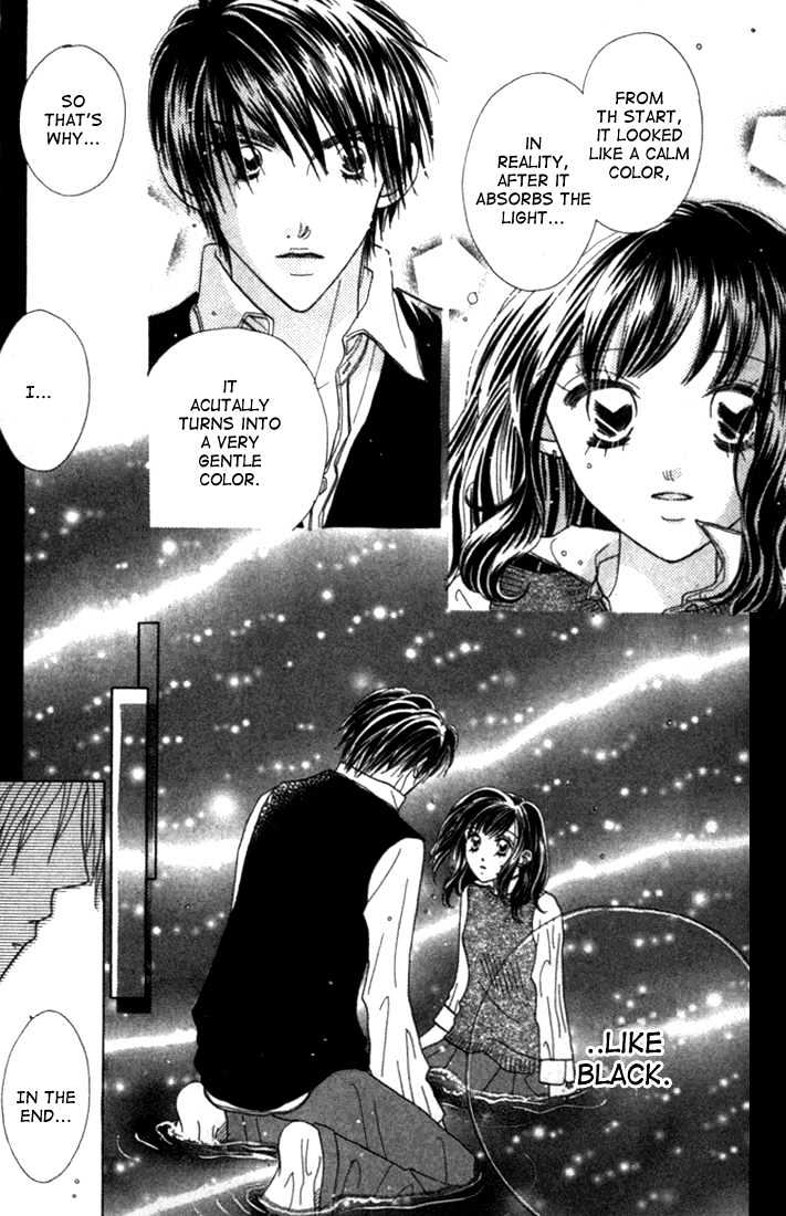 Koi Suru One Fourth Chapter 4.5 page 15 - Vol.04 Chapter 5