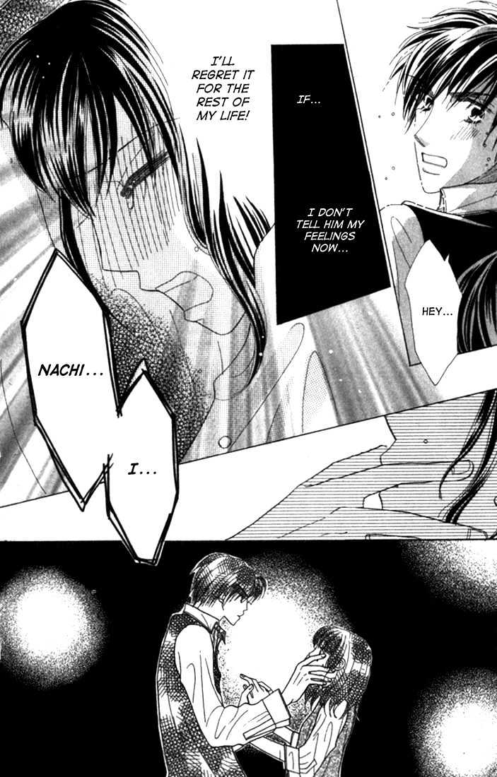 Koi Suru One Fourth Chapter 4.5 page 18 - Vol.04 Chapter 5