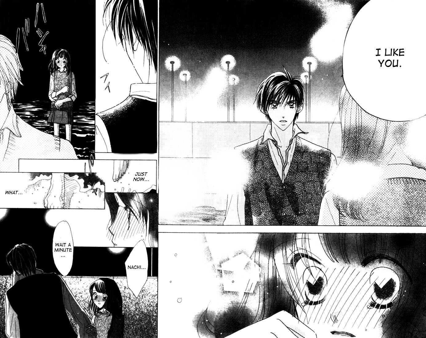 Koi Suru One Fourth Chapter 4.5 page 20 - Vol.04 Chapter 5
