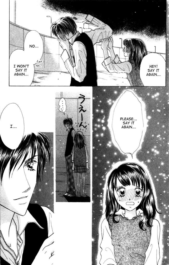 Koi Suru One Fourth Chapter 4.5 page 22 - Vol.04 Chapter 5