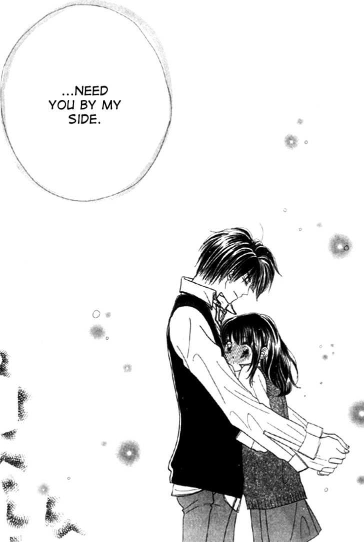 Koi Suru One Fourth Chapter 4.5 page 23 - Vol.04 Chapter 5