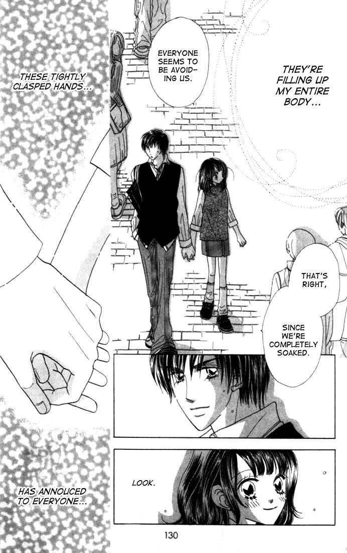 Koi Suru One Fourth Chapter 4.5 page 25 - Vol.04 Chapter 5