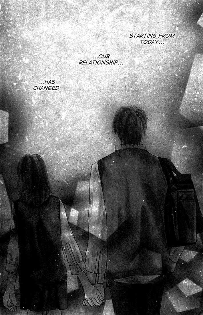 Koi Suru One Fourth Chapter 4.5 page 3 - Vol.04 Chapter 5