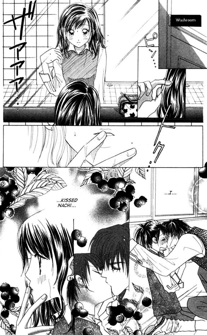 Koi Suru One Fourth Chapter 4.5 page 6 - Vol.04 Chapter 5