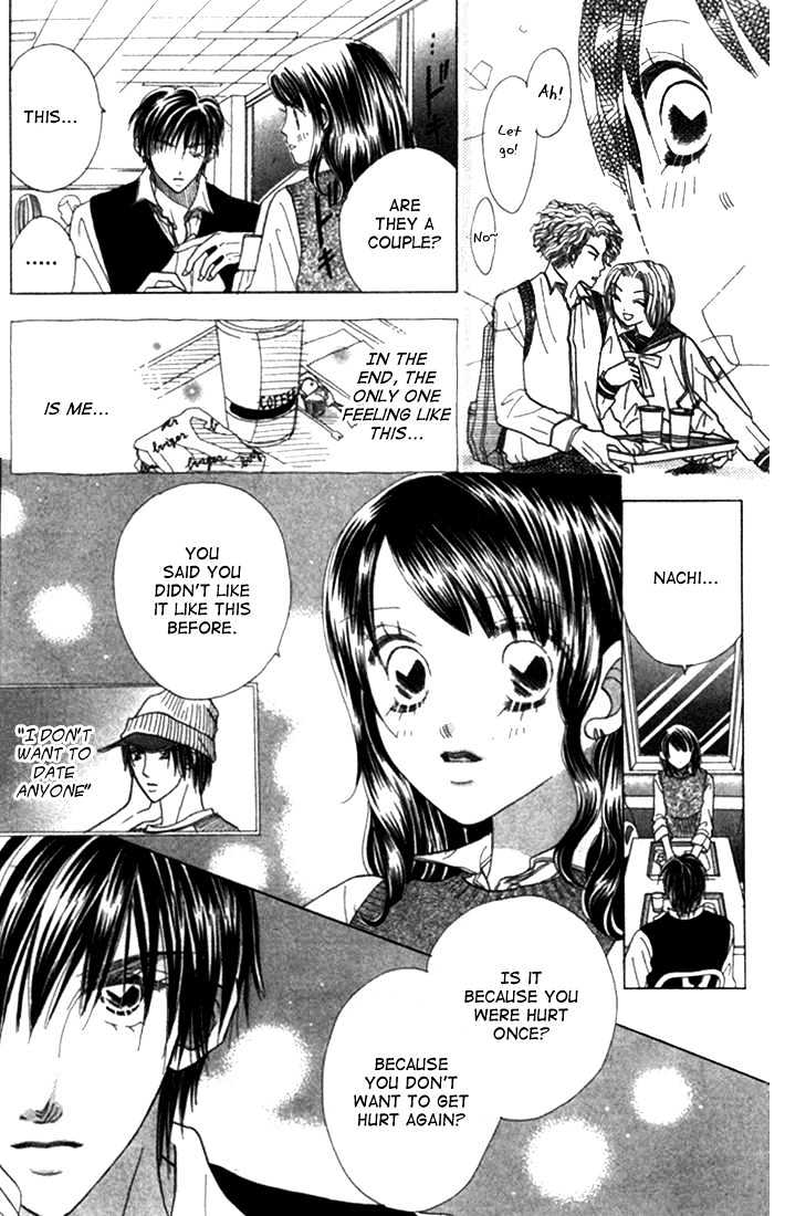 Koi Suru One Fourth Chapter 4.5 page 9 - Vol.04 Chapter 5