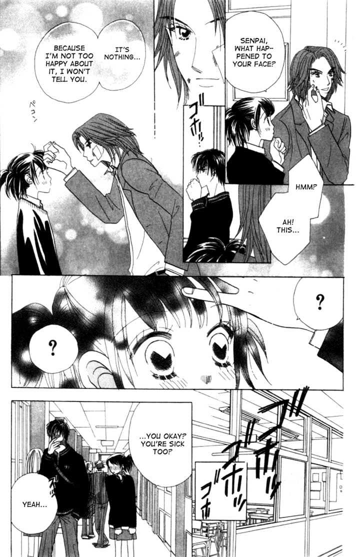 Koi Suru One Fourth Chapter 4.6 page 12 - Vol.04 Chapter 6