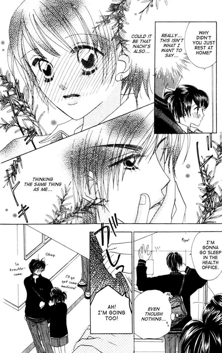 Koi Suru One Fourth Chapter 4.6 page 13 - Vol.04 Chapter 6