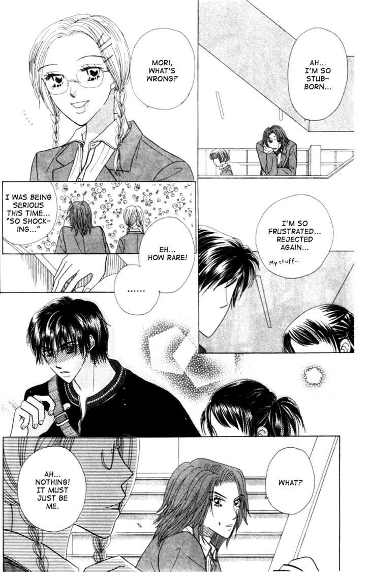 Koi Suru One Fourth Chapter 4.6 page 14 - Vol.04 Chapter 6