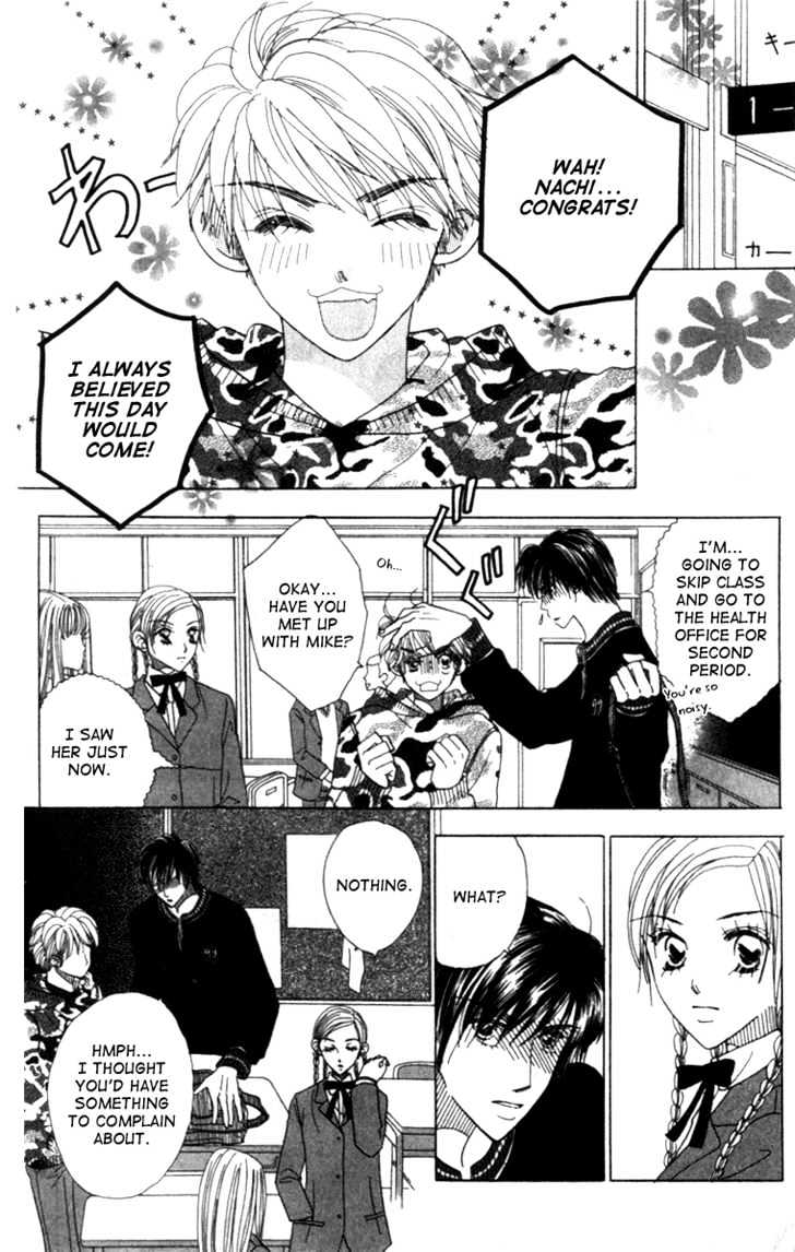 Koi Suru One Fourth Chapter 4.6 page 15 - Vol.04 Chapter 6