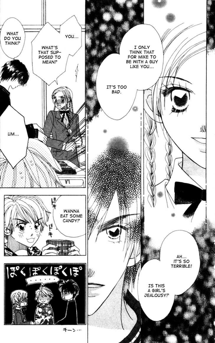 Koi Suru One Fourth Chapter 4.6 page 16 - Vol.04 Chapter 6