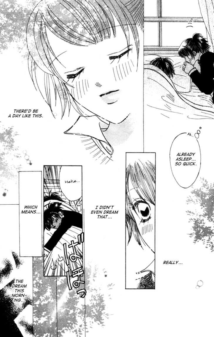 Koi Suru One Fourth Chapter 4.6 page 20 - Vol.04 Chapter 6