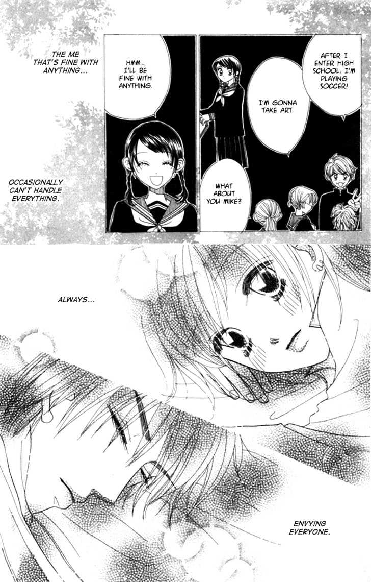 Koi Suru One Fourth Chapter 4.6 page 21 - Vol.04 Chapter 6