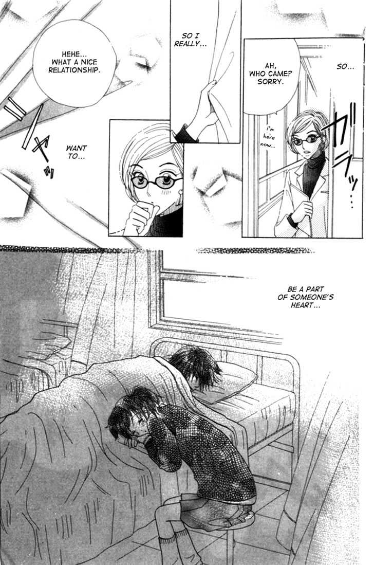 Koi Suru One Fourth Chapter 4.6 page 22 - Vol.04 Chapter 6