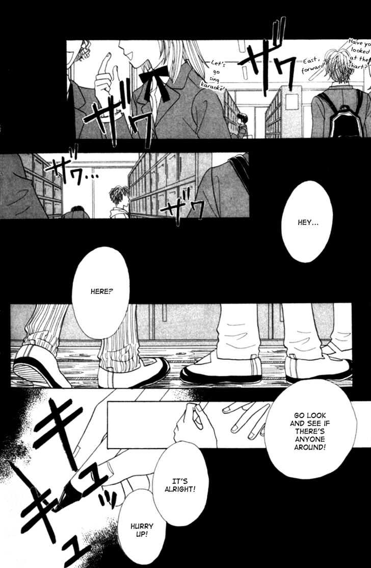 Koi Suru One Fourth Chapter 4.6 page 23 - Vol.04 Chapter 6