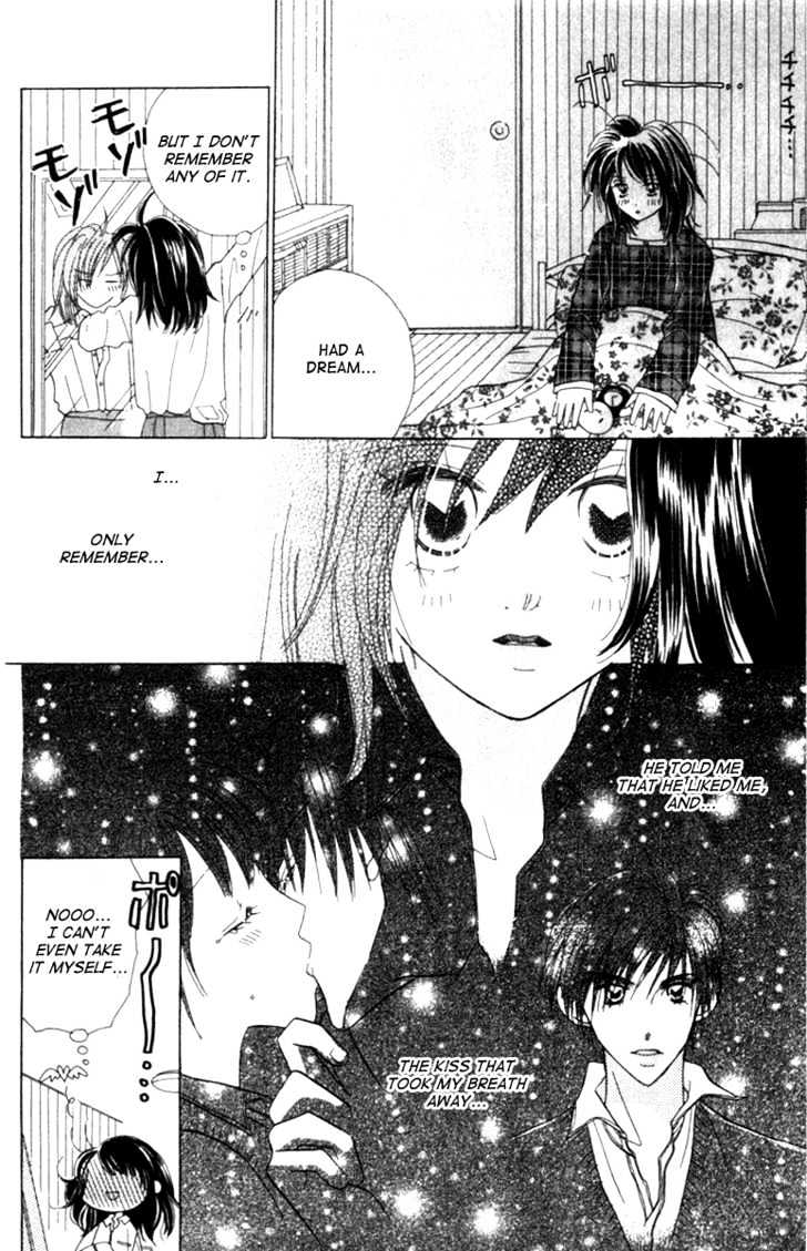 Koi Suru One Fourth Chapter 4.6 page 3 - Vol.04 Chapter 6