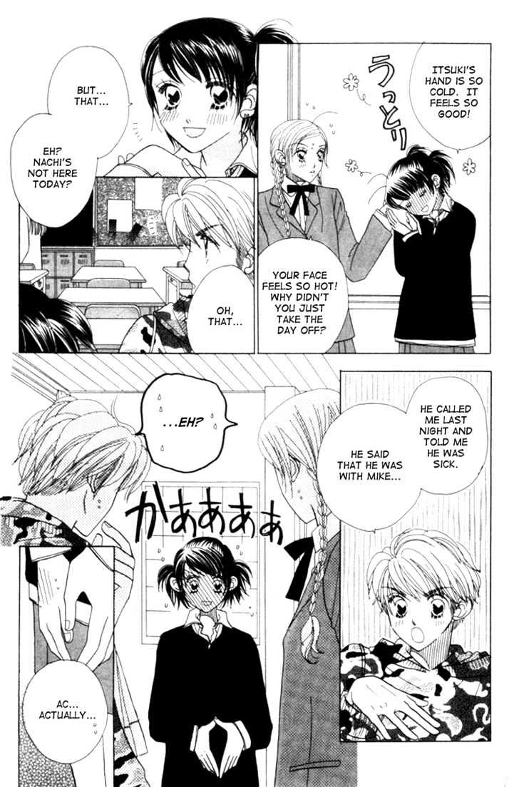 Koi Suru One Fourth Chapter 4.6 page 5 - Vol.04 Chapter 6