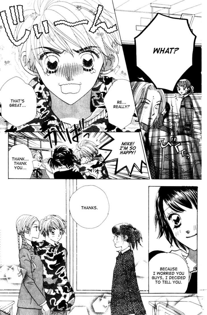Koi Suru One Fourth Chapter 4.6 page 6 - Vol.04 Chapter 6