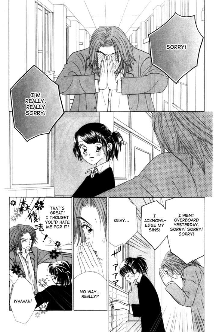 Koi Suru One Fourth Chapter 4.6 page 9 - Vol.04 Chapter 6