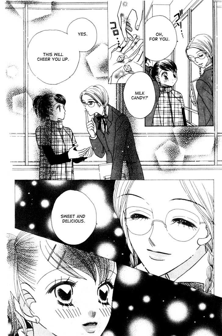 Koi Suru One Fourth Chapter 4.7 page 10 - Vol.04 Chapter 7