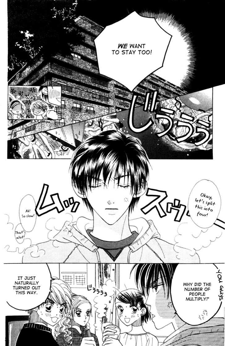 Koi Suru One Fourth Chapter 4.7 page 12 - Vol.04 Chapter 7