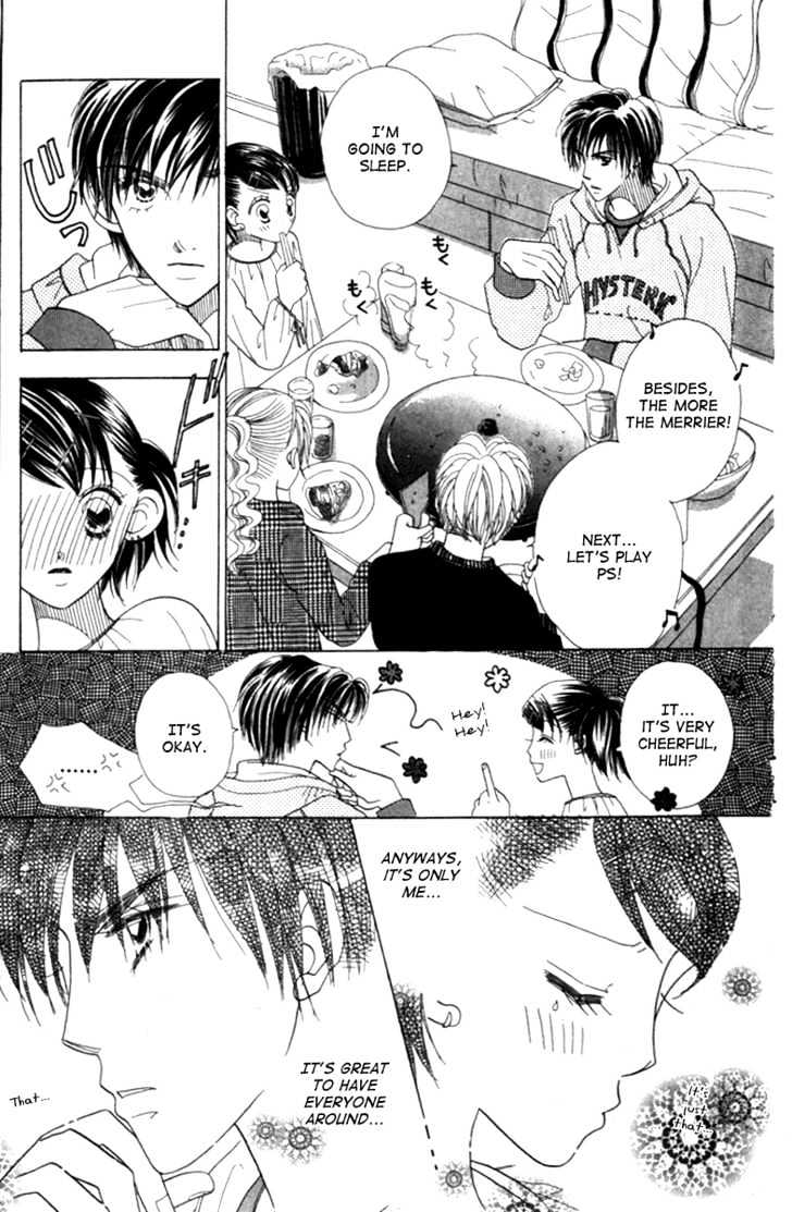 Koi Suru One Fourth Chapter 4.7 page 13 - Vol.04 Chapter 7
