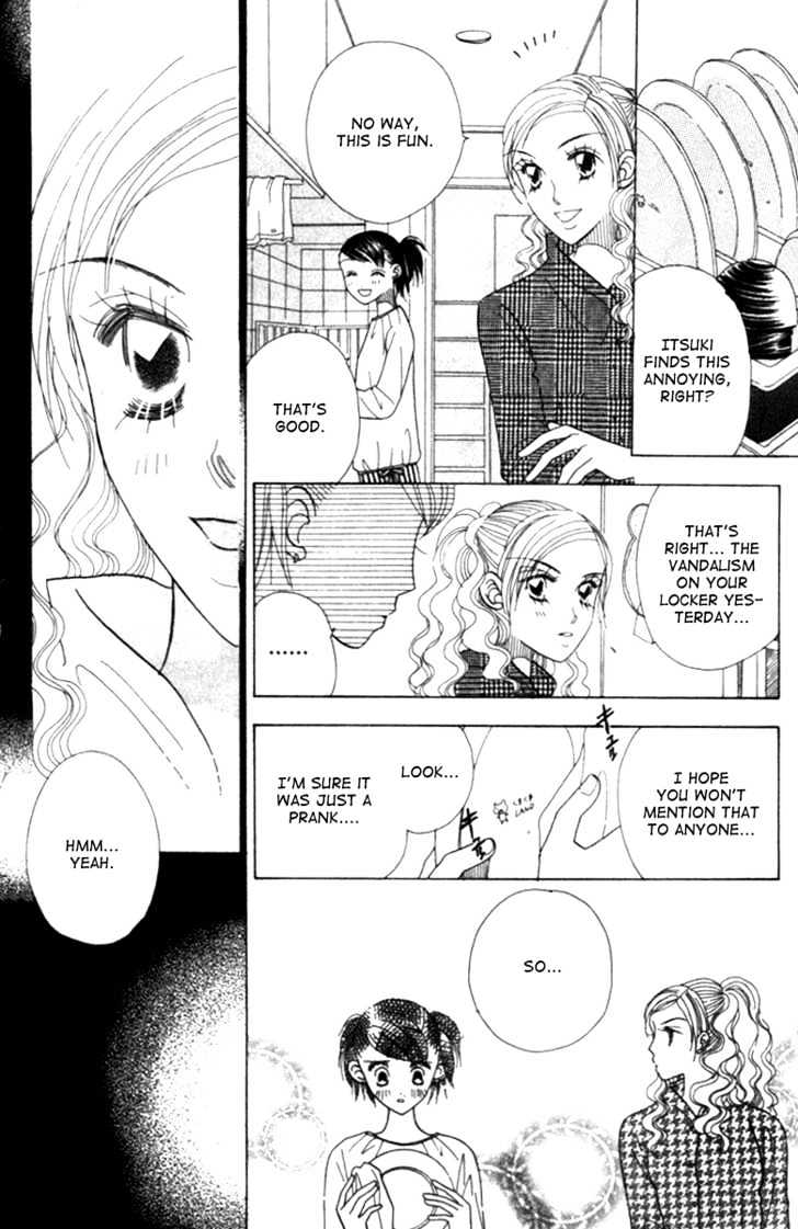 Koi Suru One Fourth Chapter 4.7 page 14 - Vol.04 Chapter 7