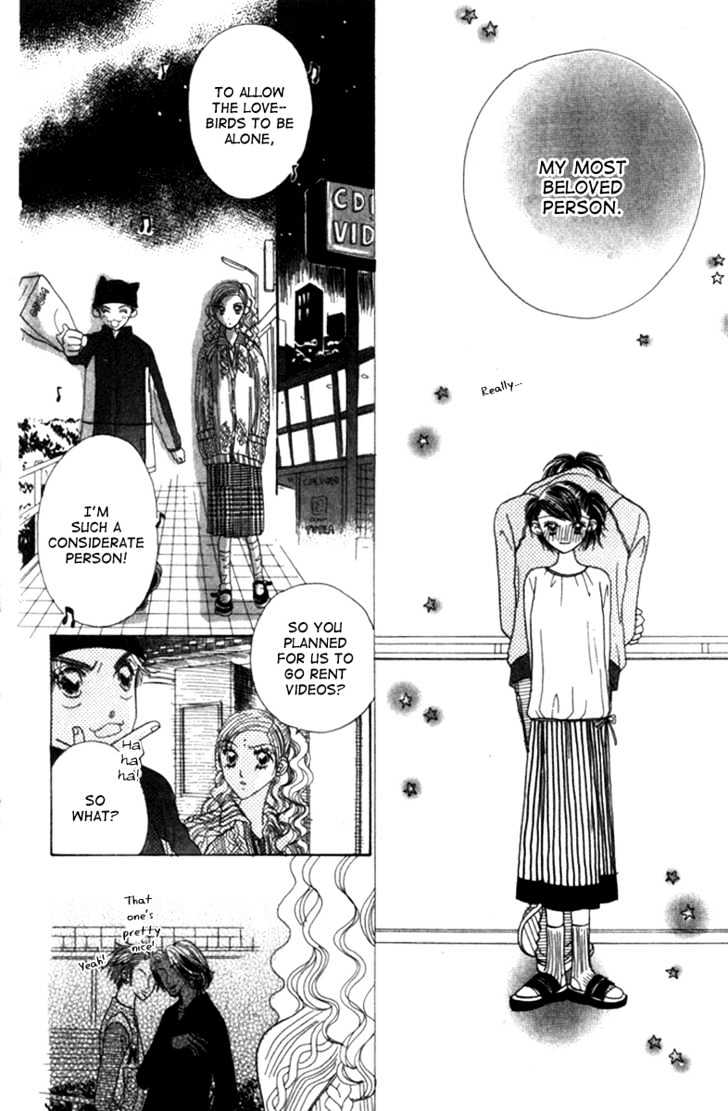 Koi Suru One Fourth Chapter 4.7 page 18 - Vol.04 Chapter 7