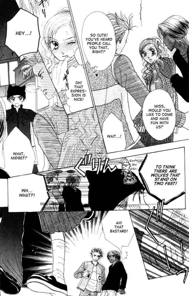 Koi Suru One Fourth Chapter 4.7 page 19 - Vol.04 Chapter 7