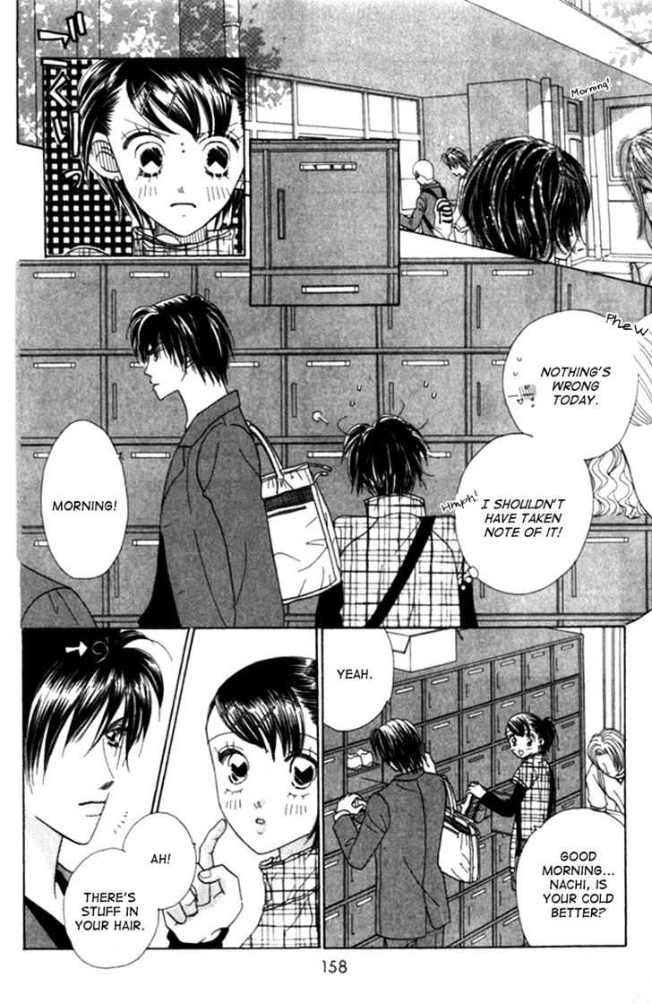 Koi Suru One Fourth Chapter 4.7 page 2 - Vol.04 Chapter 7