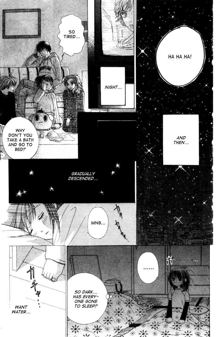 Koi Suru One Fourth Chapter 4.7 page 21 - Vol.04 Chapter 7