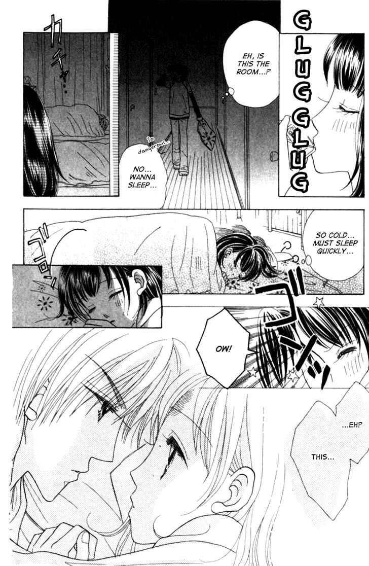 Koi Suru One Fourth Chapter 4.7 page 22 - Vol.04 Chapter 7