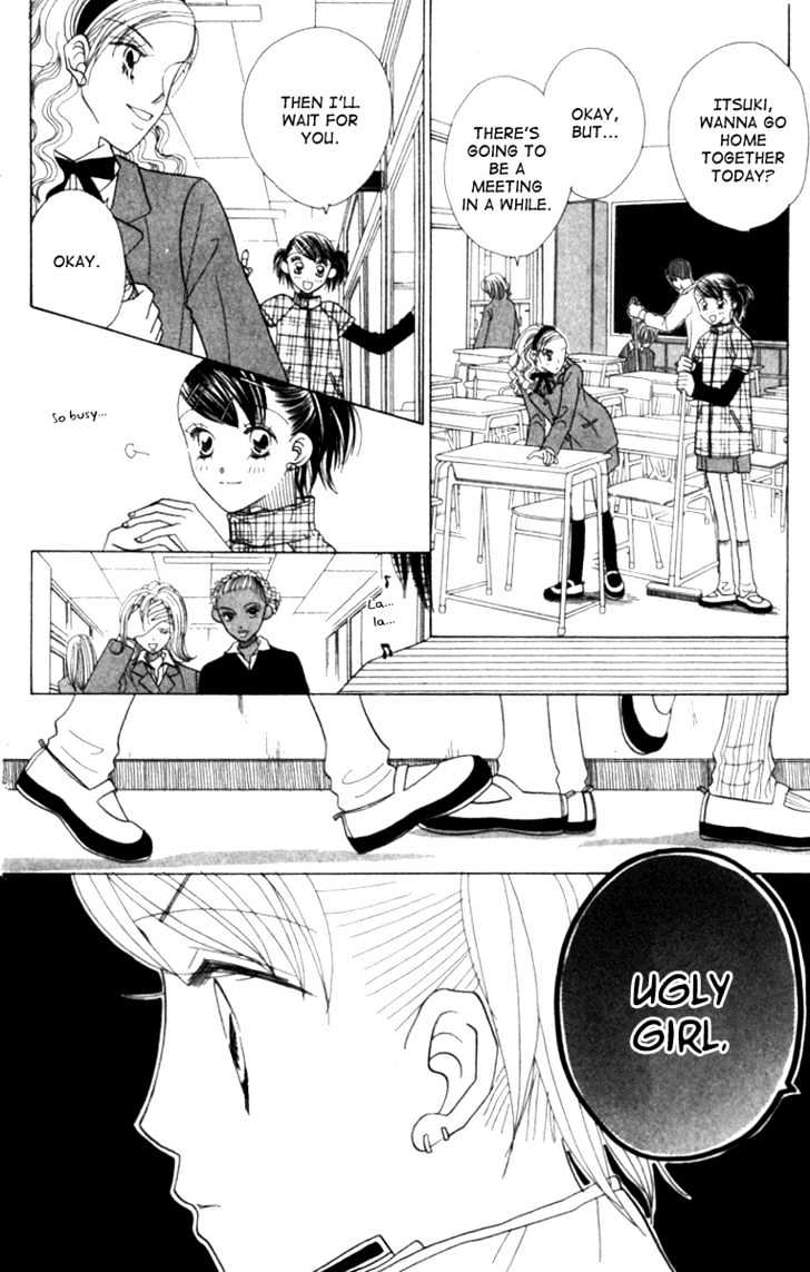 Koi Suru One Fourth Chapter 4.7 page 6 - Vol.04 Chapter 7