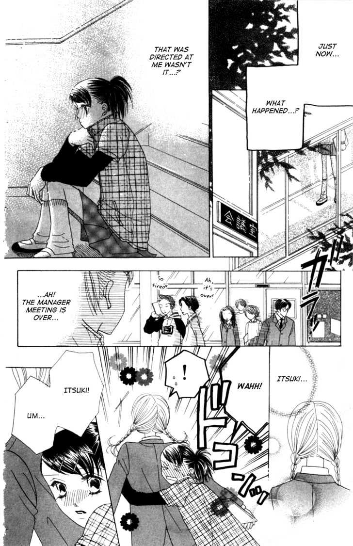 Koi Suru One Fourth Chapter 4.7 page 8 - Vol.04 Chapter 7