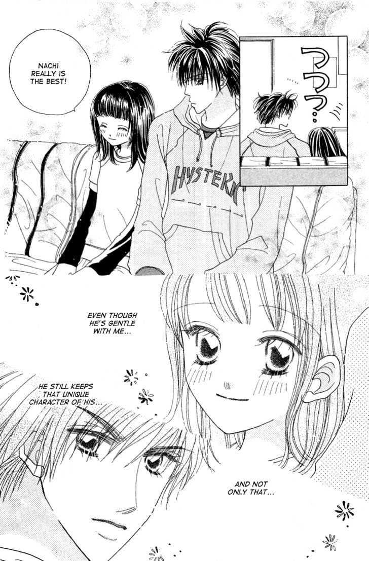 Koi Suru One Fourth Chapter 5.1 page 11 - Vol.05 Chapter 1