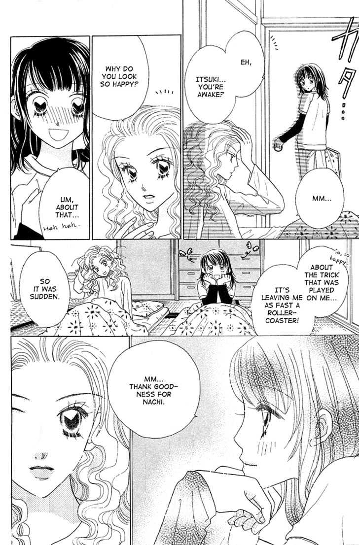 Koi Suru One Fourth Chapter 5.1 page 13 - Vol.05 Chapter 1