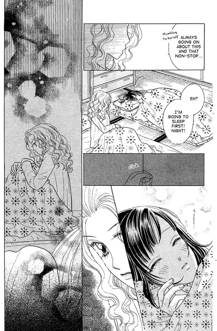 Koi Suru One Fourth Chapter 5.1 page 14 - Vol.05 Chapter 1