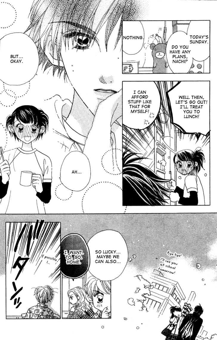 Koi Suru One Fourth Chapter 5.1 page 16 - Vol.05 Chapter 1