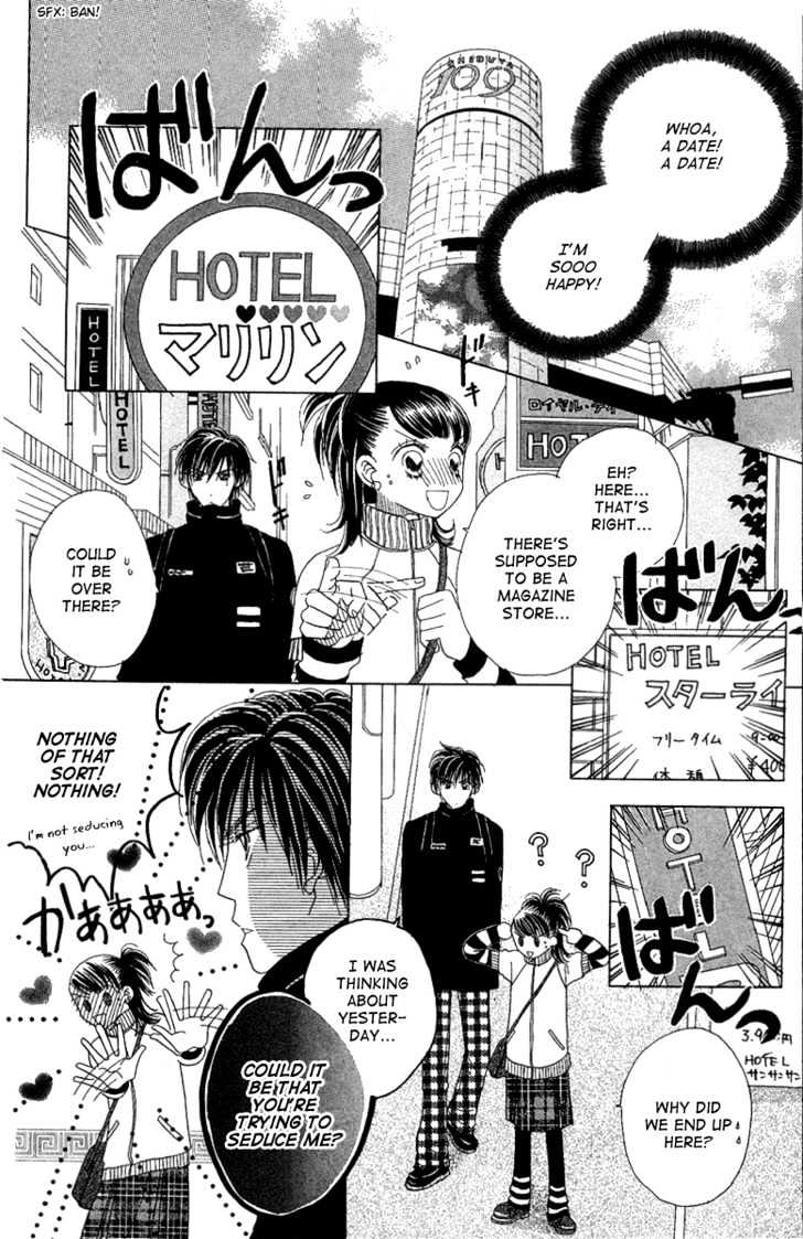Koi Suru One Fourth Chapter 5.1 page 17 - Vol.05 Chapter 1