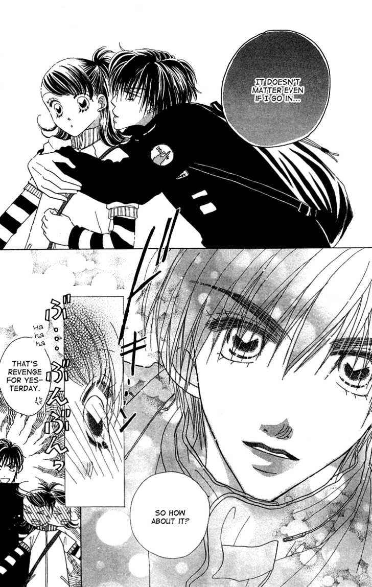 Koi Suru One Fourth Chapter 5.1 page 18 - Vol.05 Chapter 1