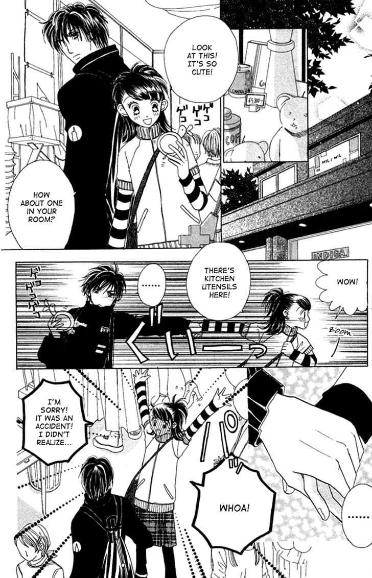 Koi Suru One Fourth Chapter 5.1 page 19 - Vol.05 Chapter 1