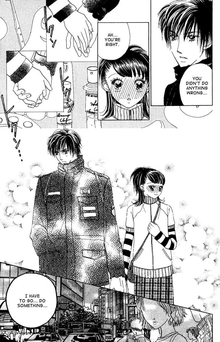 Koi Suru One Fourth Chapter 5.1 page 20 - Vol.05 Chapter 1