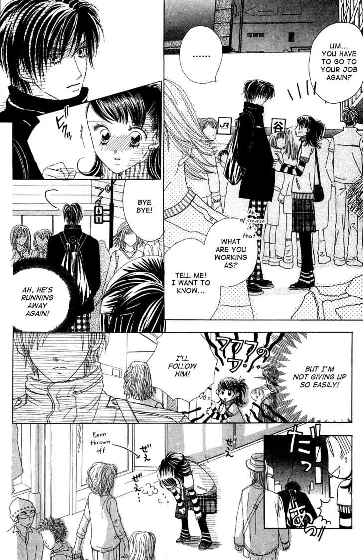 Koi Suru One Fourth Chapter 5.1 page 21 - Vol.05 Chapter 1