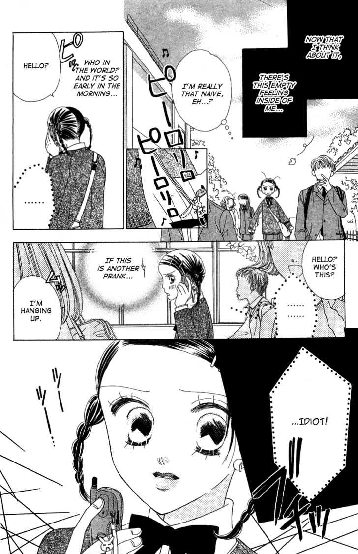 Koi Suru One Fourth Chapter 5.1 page 23 - Vol.05 Chapter 1