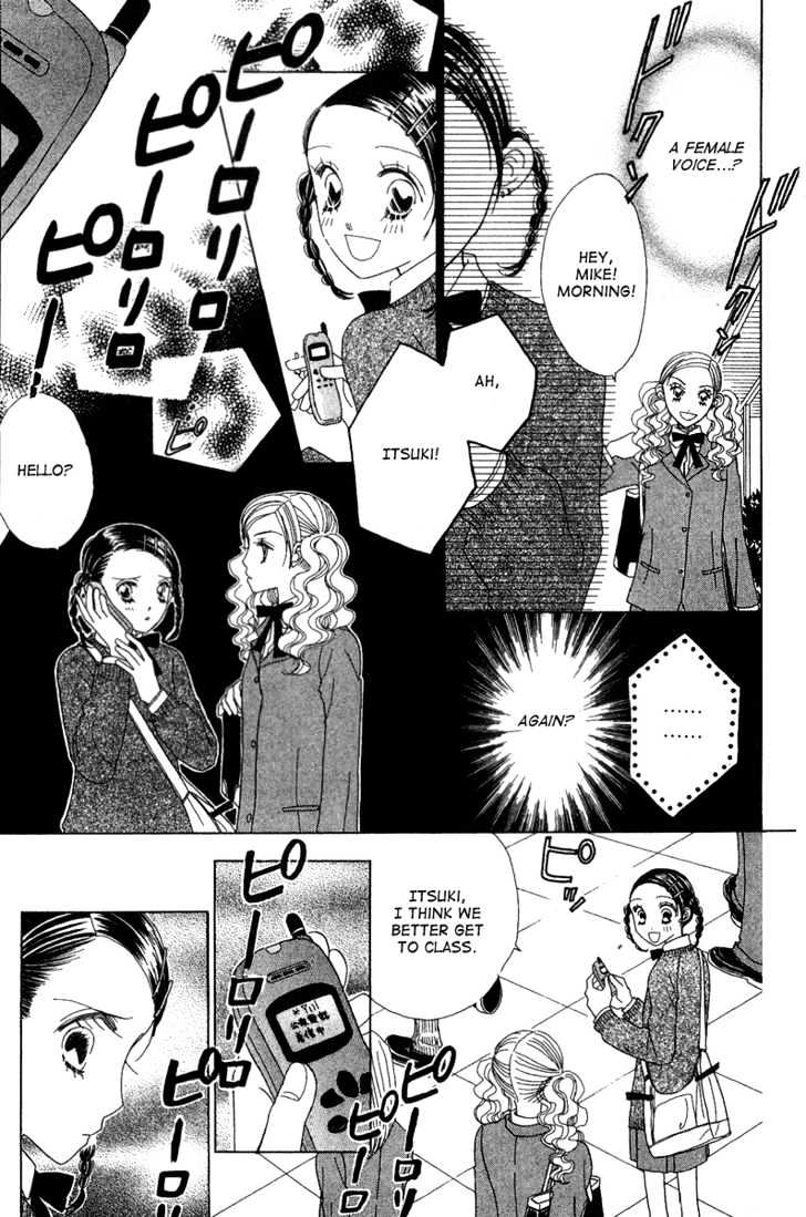 Koi Suru One Fourth Chapter 5.1 page 24 - Vol.05 Chapter 1
