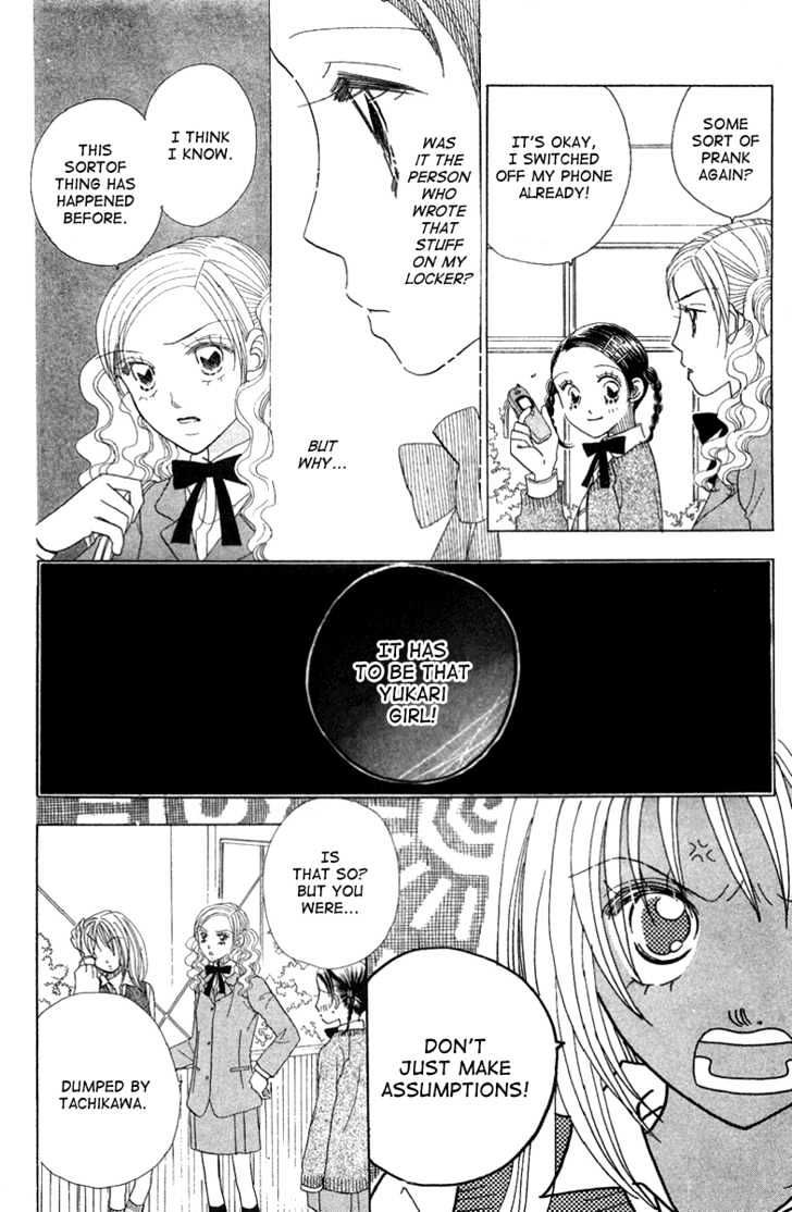 Koi Suru One Fourth Chapter 5.1 page 25 - Vol.05 Chapter 1