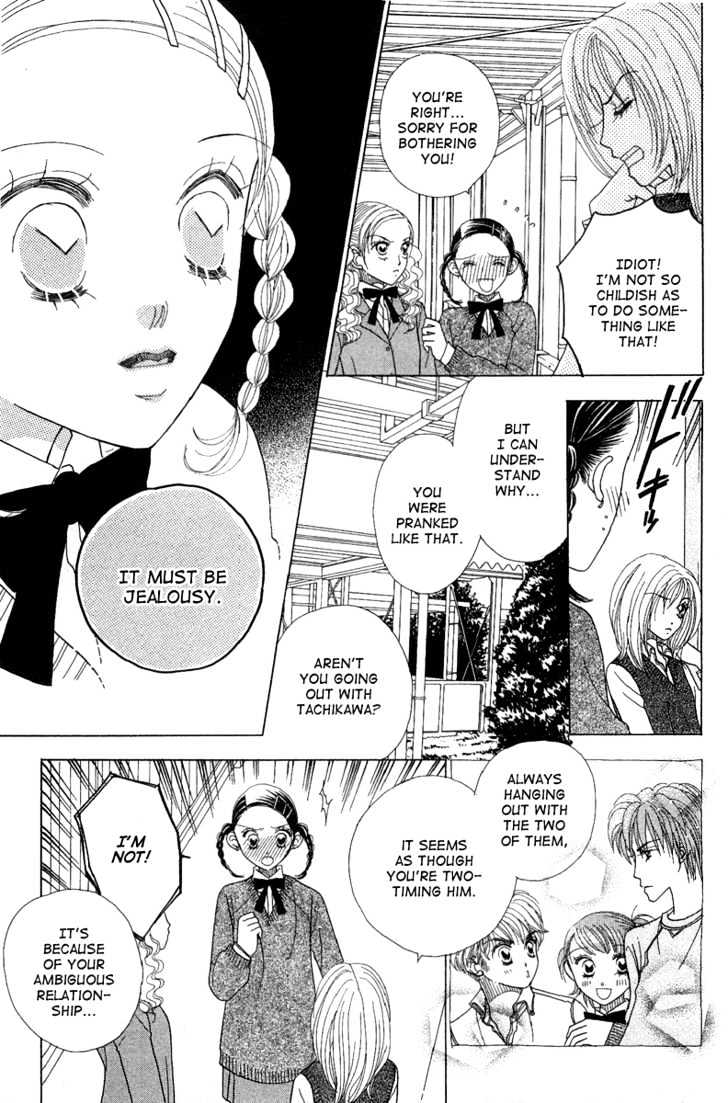 Koi Suru One Fourth Chapter 5.1 page 26 - Vol.05 Chapter 1